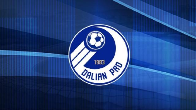 开云体育APP-大连人公开招募主帅和球员 阳光薪酬体系拒绝欠薪